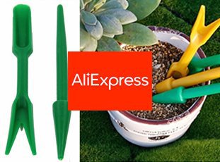 Новинки для выращивания рассады с АлиЭкспресс